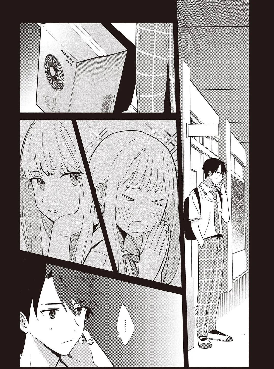Even a Replica Falls in Love Chapter 4 page 19 - 