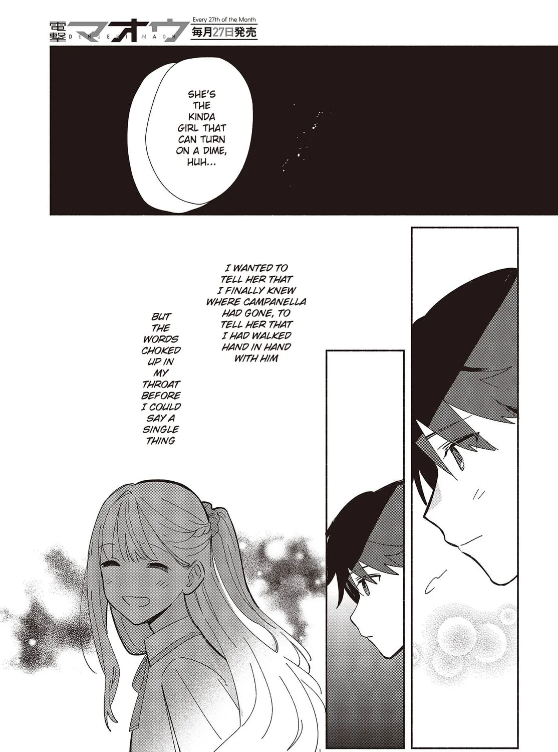 Even a Replica Falls in Love Chapter 4 page 21 - 