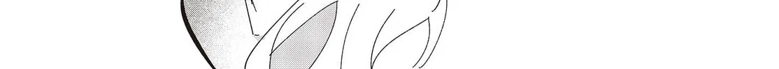 Even a Replica Falls in Love Chapter 4 page 22 - 