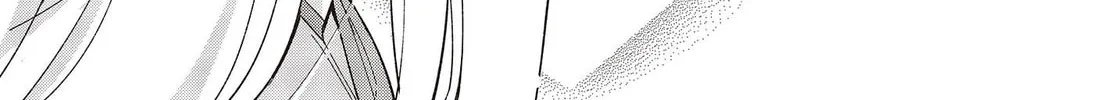 Even a Replica Falls in Love Chapter 4 page 28 - 
