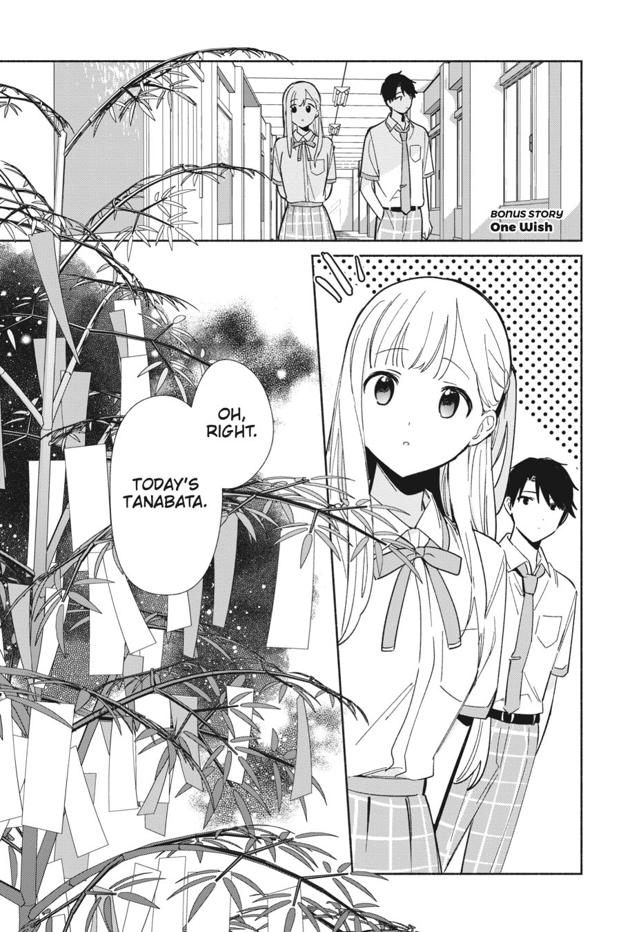 Even a Replica Falls in Love Chapter 5.1 page 1 - 