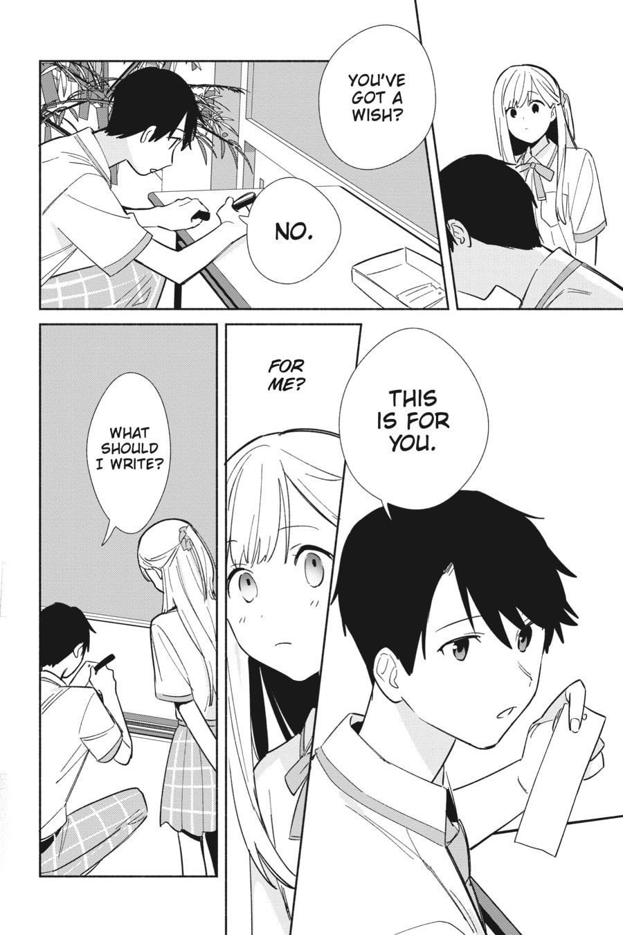 Even a Replica Falls in Love Chapter 5.1 page 4 - 