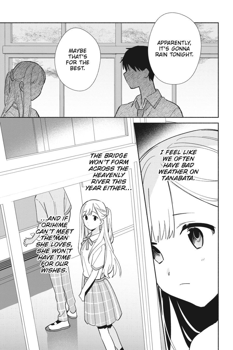 Even a Replica Falls in Love Chapter 5.5 page 3 - 