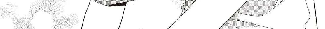 Even a Replica Falls in Love Chapter 5 page 22 - 
