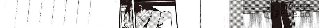 Even a Replica Falls in Love Chapter 5 page 24 - 