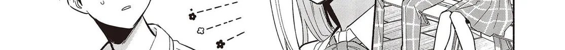 Even a Replica Falls in Love Chapter 5 page 32 - 