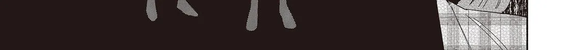 Even a Replica Falls in Love Chapter 5 page 34 - 