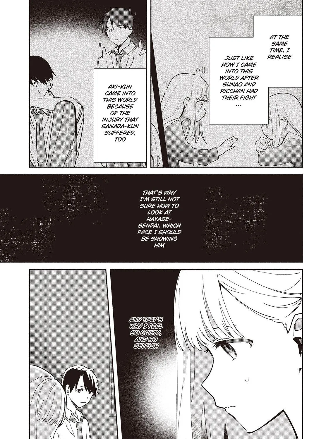 Even a Replica Falls in Love Chapter 6 page 17 - 