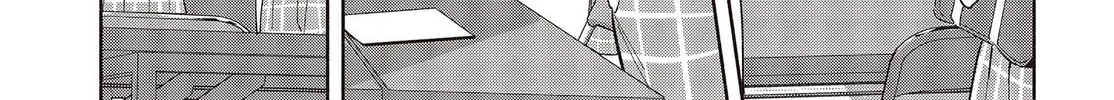 Even a Replica Falls in Love Chapter 6 page 22 - 