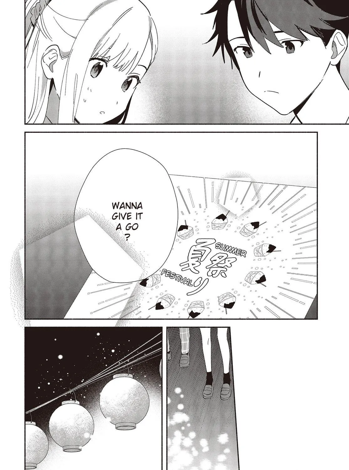 Even a Replica Falls in Love Chapter 6 page 23 - 
