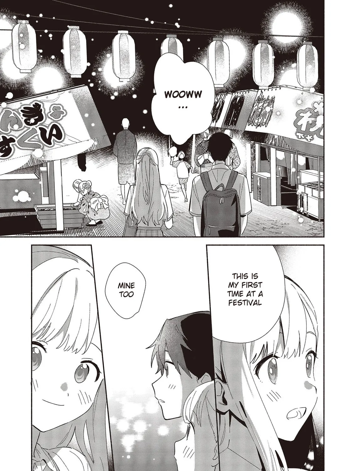 Even a Replica Falls in Love Chapter 6 page 25 - 