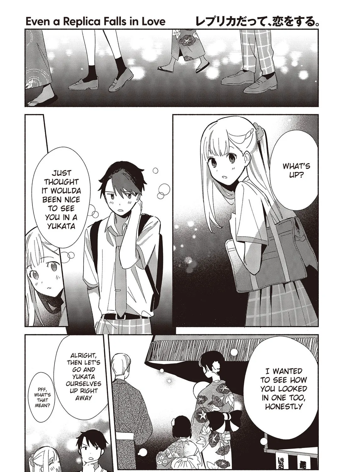 Even a Replica Falls in Love Chapter 6 page 27 - 