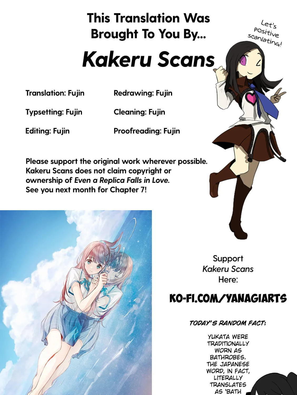 Even a Replica Falls in Love Chapter 6 page 33 - 