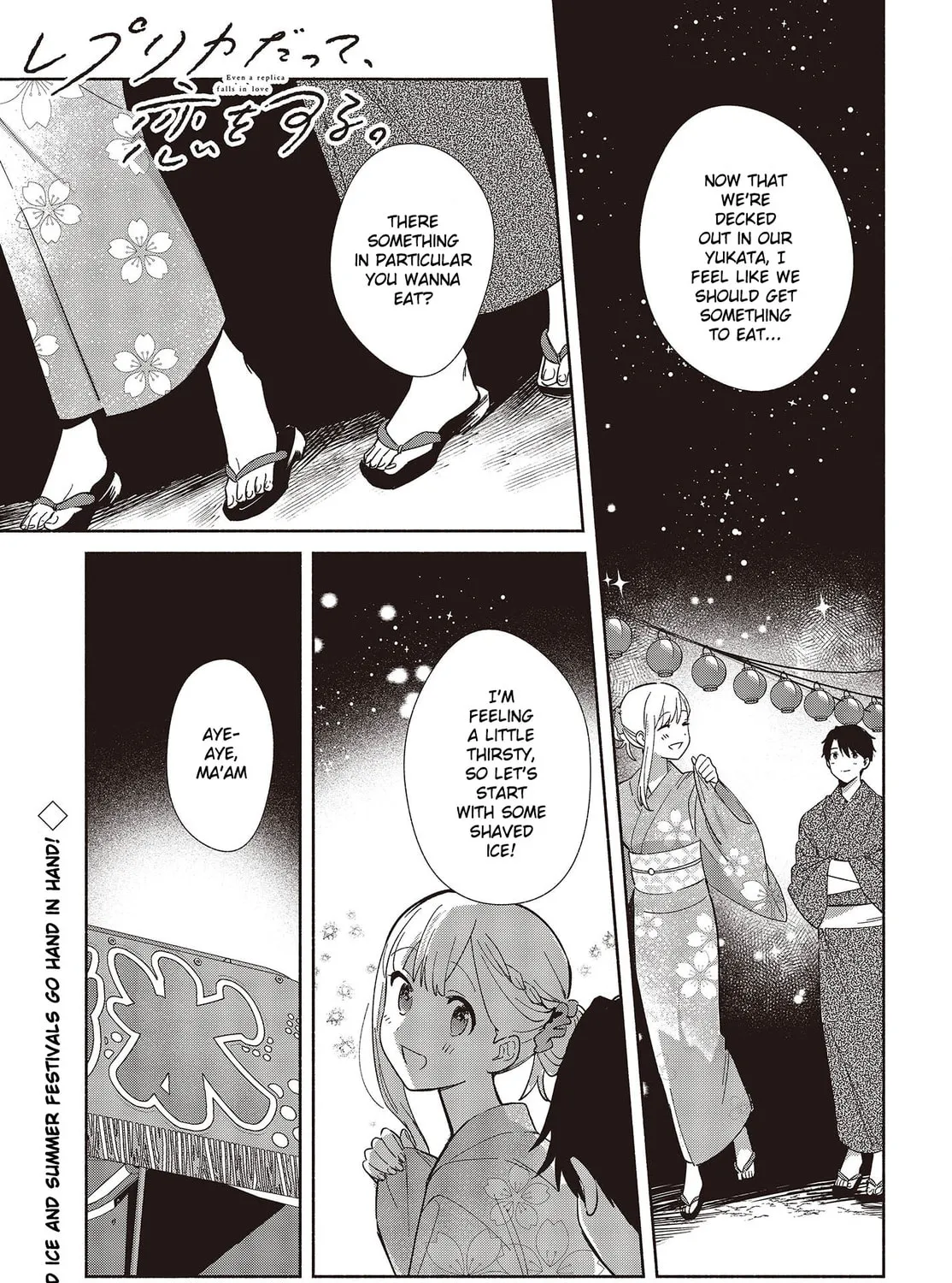 Even a Replica Falls in Love Chapter 7 page 1 - 