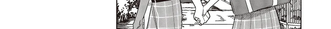 Even a Replica Falls in Love Chapter 7 page 16 - 