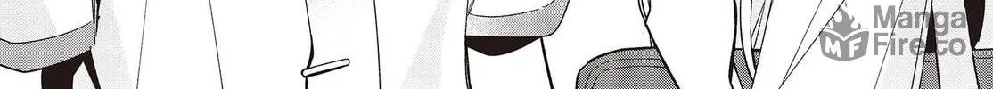 Even a Replica Falls in Love Chapter 7 page 18 - 