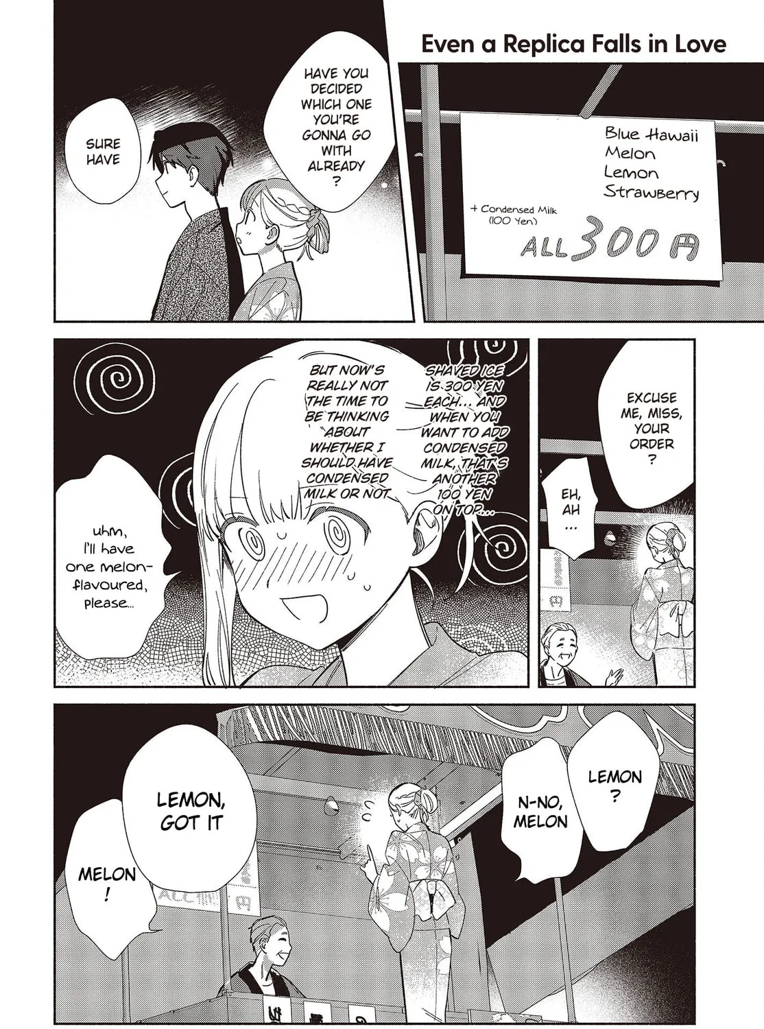 Even a Replica Falls in Love Chapter 7 page 3 - 