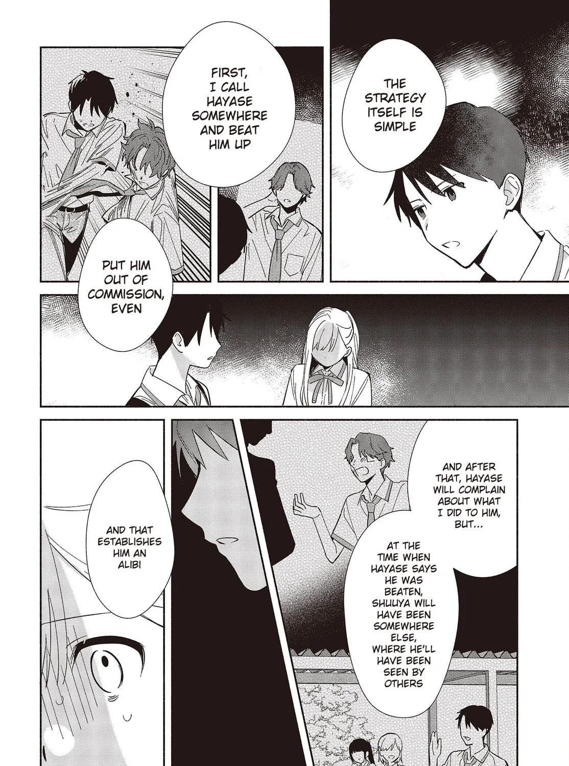 Even a Replica Falls in Love Chapter 7 page 23 - 