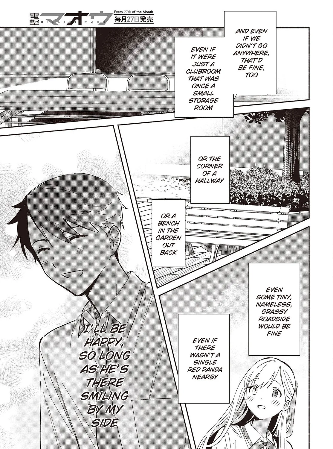 Even a Replica Falls in Love Chapter 7 page 37 - 