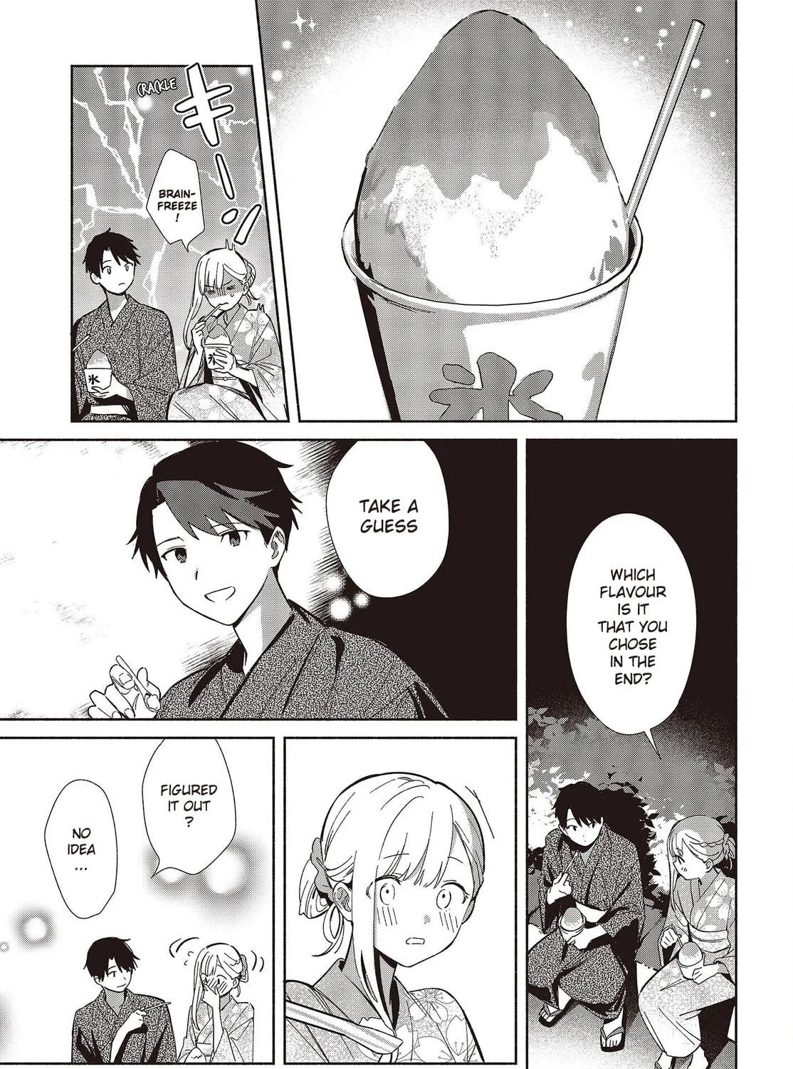 Even a Replica Falls in Love Chapter 7 page 5 - 