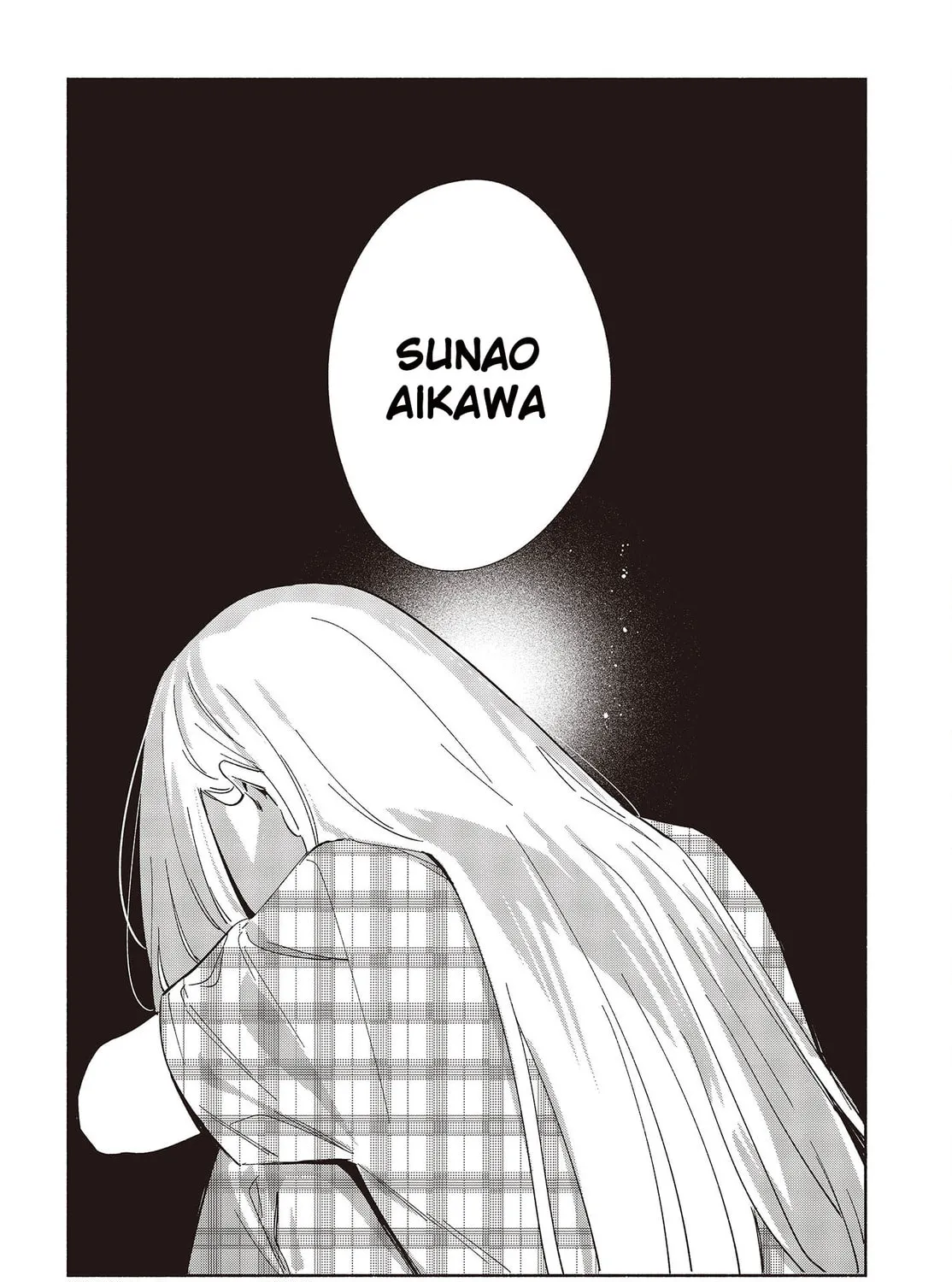 Even a Replica Falls in Love Chapter 7 page 43 - 