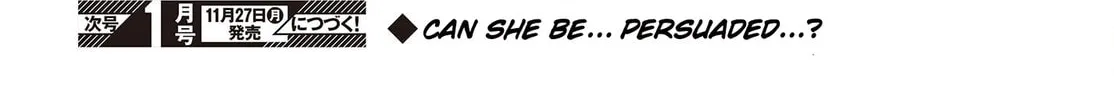 Even a Replica Falls in Love Chapter 7 page 44 - 