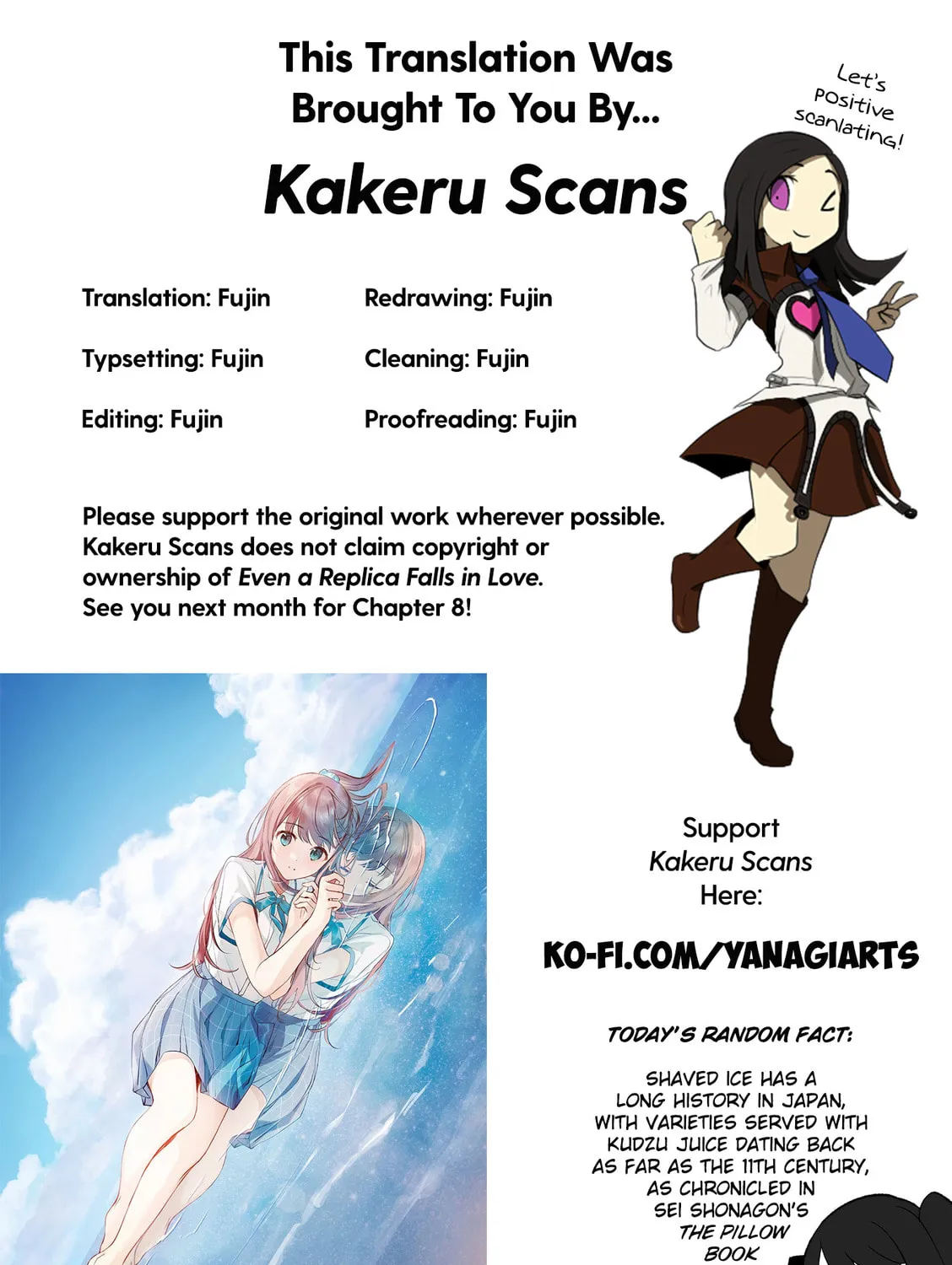 Even a Replica Falls in Love Chapter 7 page 45 - 
