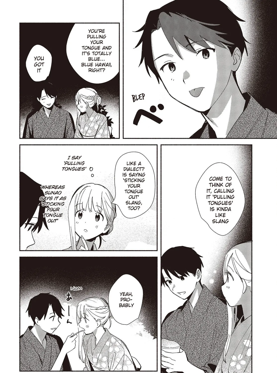 Even a Replica Falls in Love Chapter 7 page 7 - 