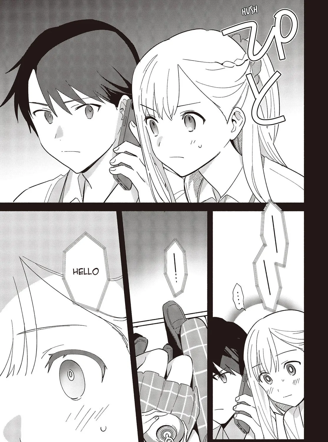 Even a Replica Falls in Love Chapter 8 page 13 - 
