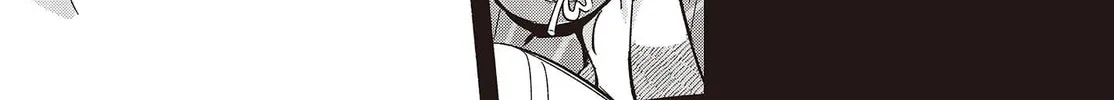 Even a Replica Falls in Love Chapter 8 page 14 - 