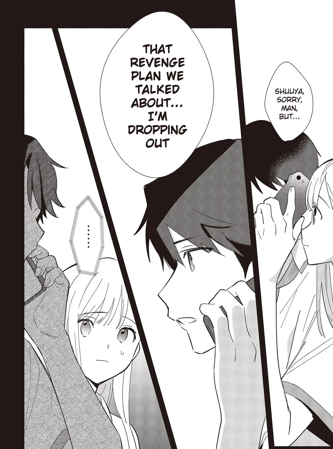 Even a Replica Falls in Love Chapter 8 page 15 - 