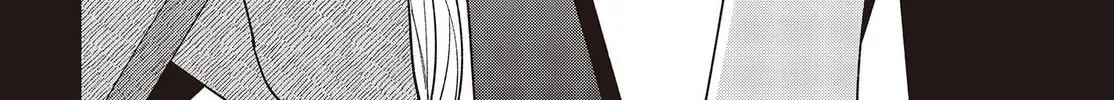 Even a Replica Falls in Love Chapter 8 page 16 - 