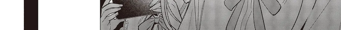 Even a Replica Falls in Love Chapter 8 page 4 - 
