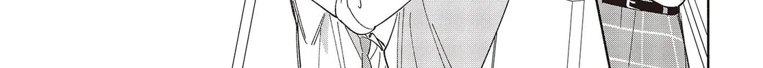 Even a Replica Falls in Love Chapter 9 page 14 - 
