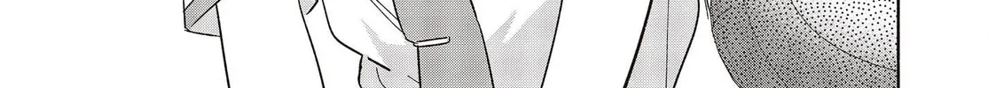 Even a Replica Falls in Love Chapter 9 page 16 - 