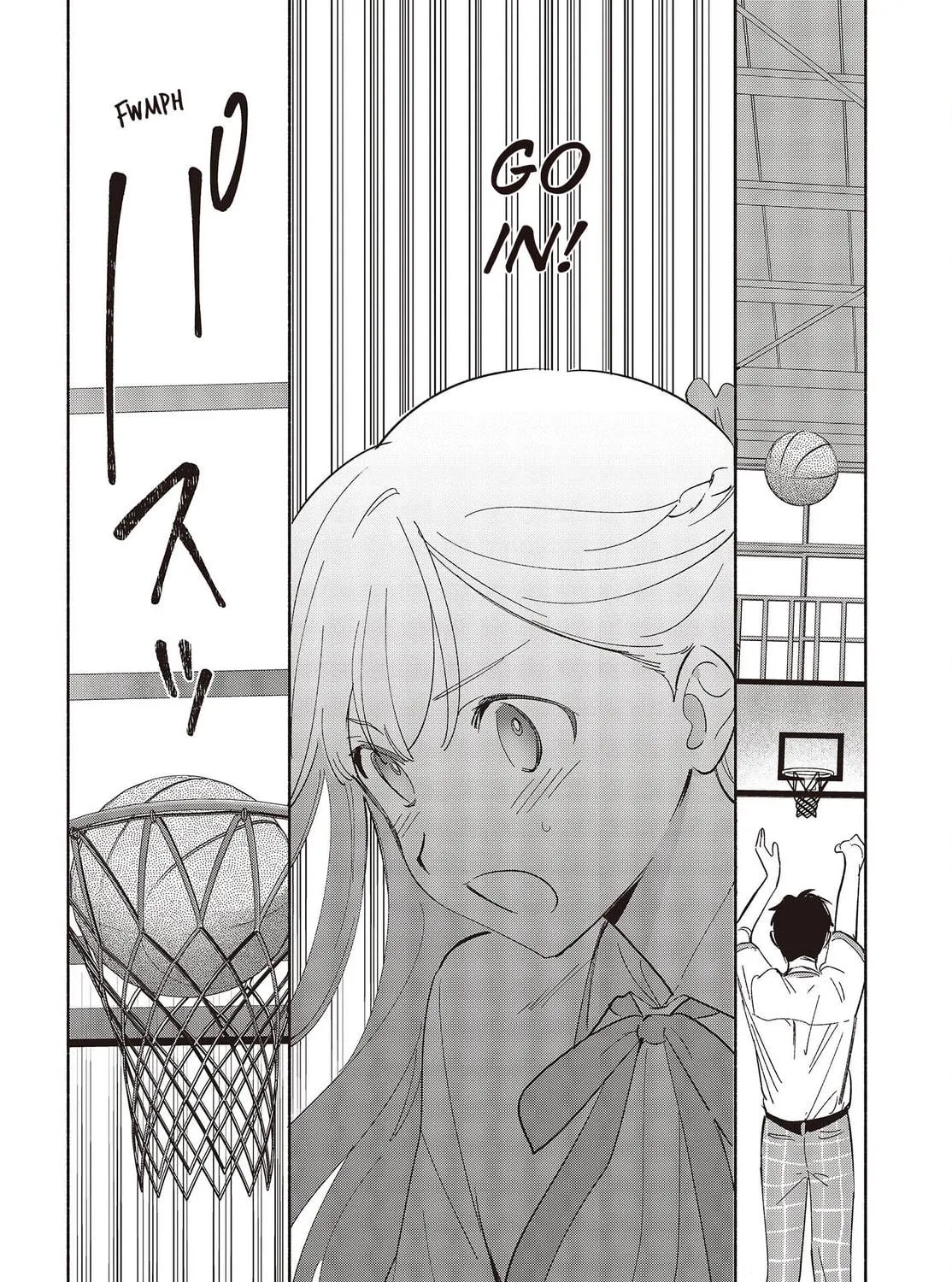 Even a Replica Falls in Love Chapter 9 page 23 - 