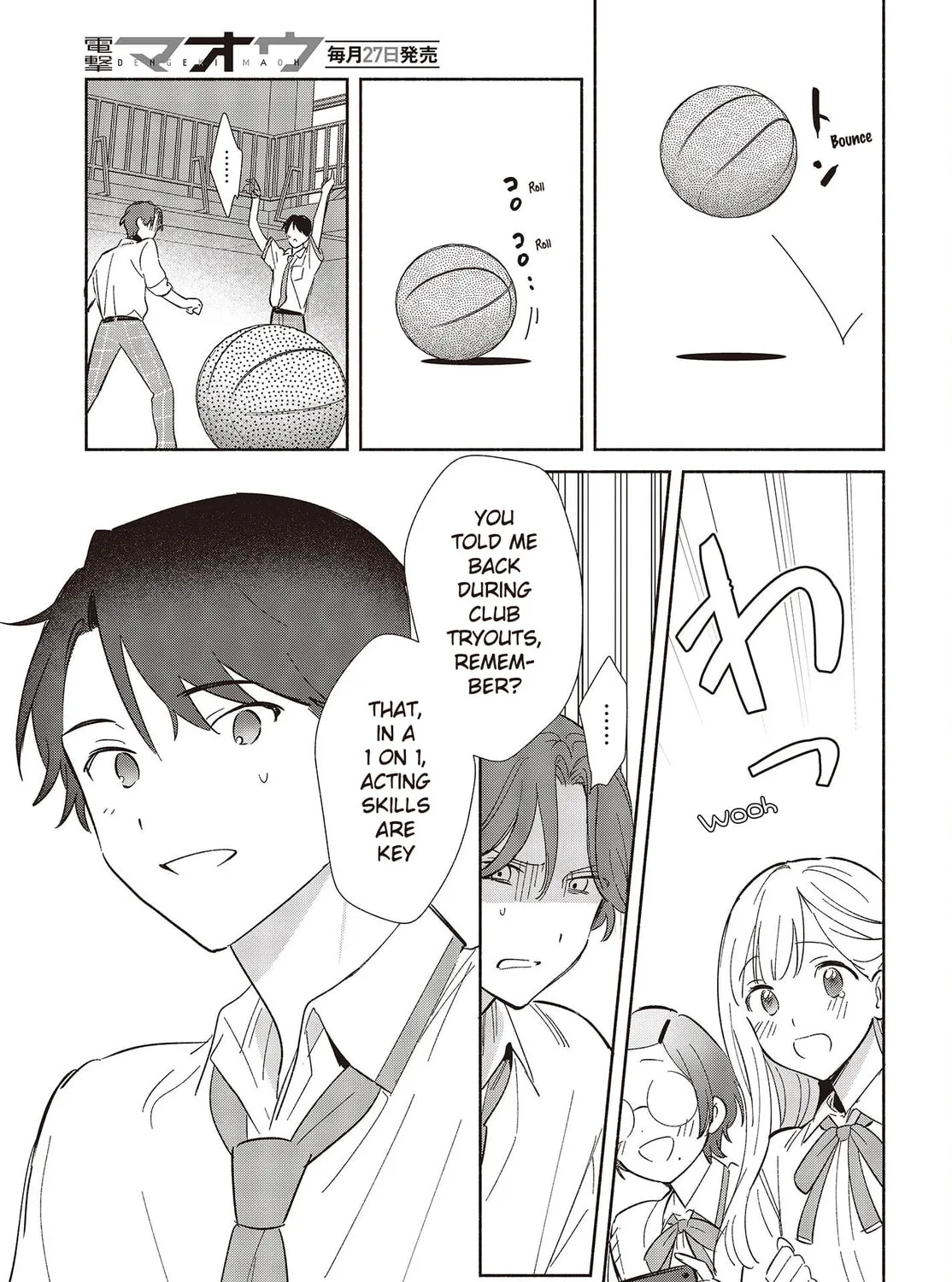 Even a Replica Falls in Love Chapter 9 page 25 - 
