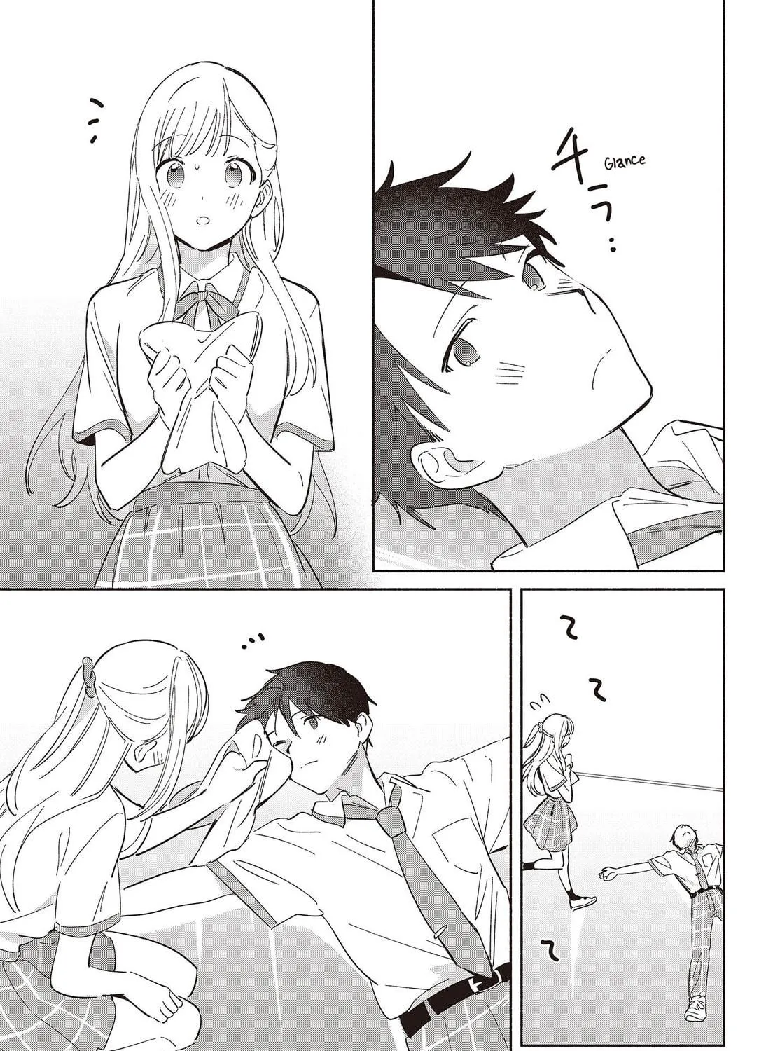 Even a Replica Falls in Love Chapter 9 page 41 - 