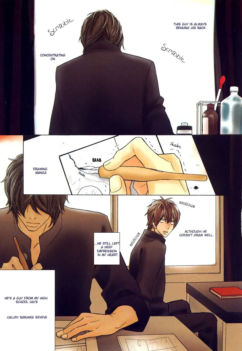 Even After Growing Up Chapter 1 page 2 - 