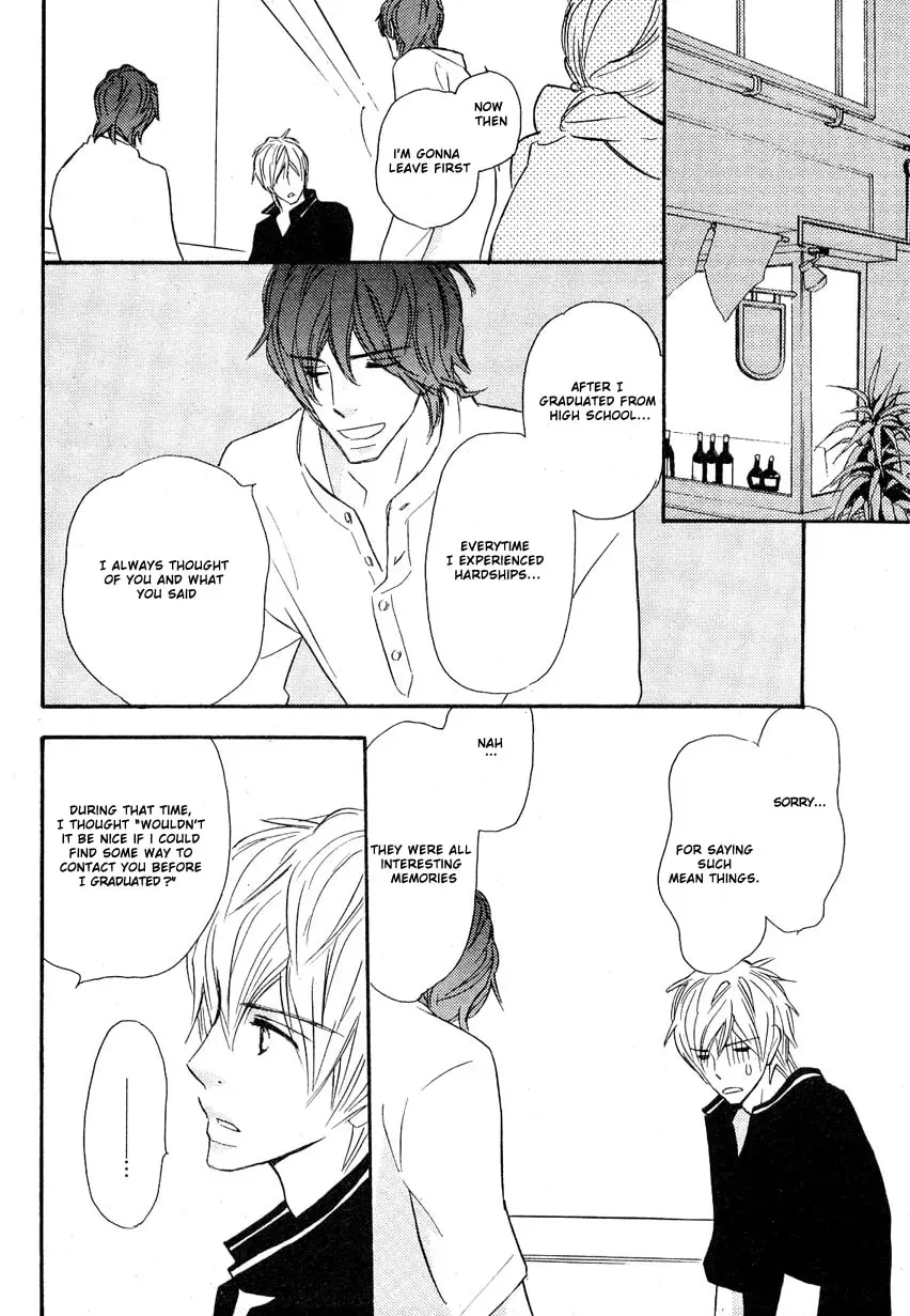 Even After Growing Up Chapter 1 page 11 - 
