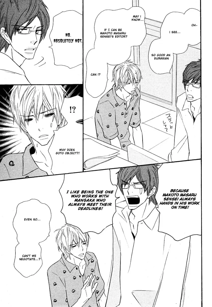 Even After Growing Up Chapter 1 page 14 - 