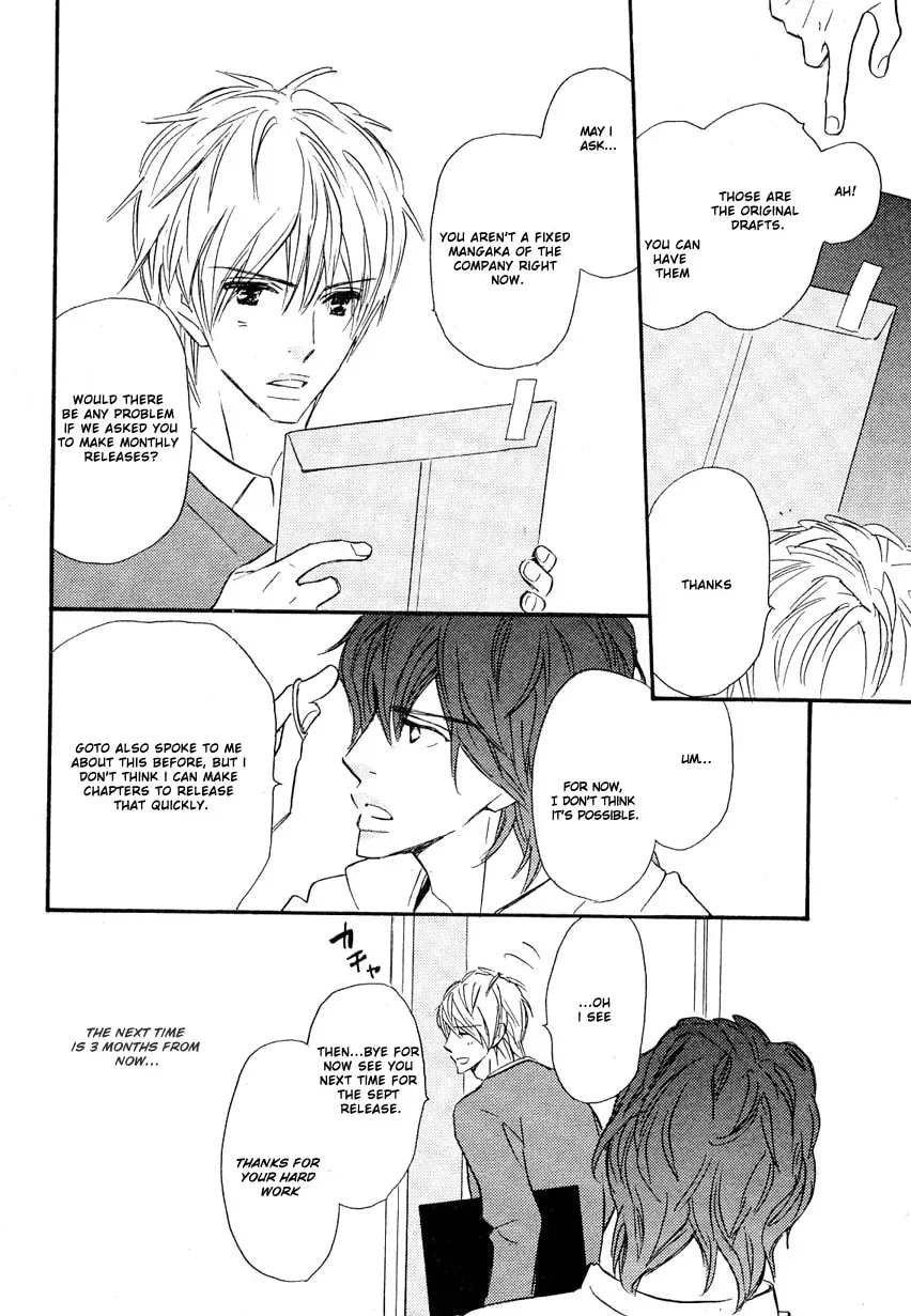 Even After Growing Up Chapter 1 page 17 - 