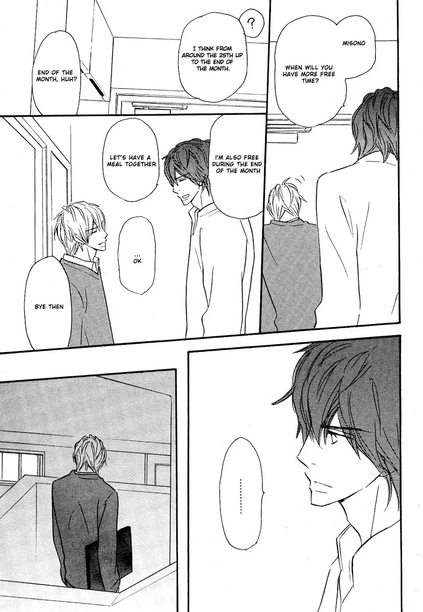 Even After Growing Up Chapter 1 page 18 - 