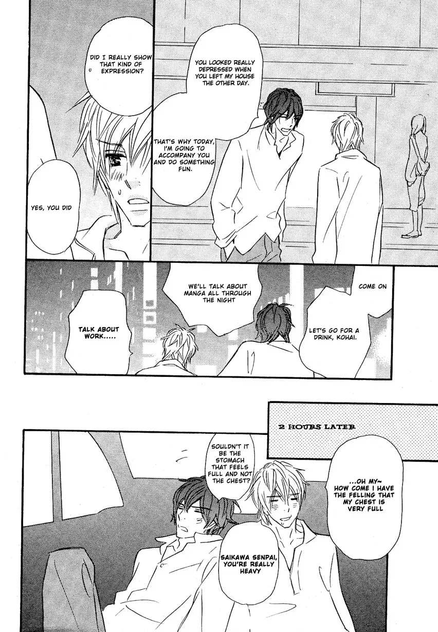 Even After Growing Up Chapter 1 page 21 - 