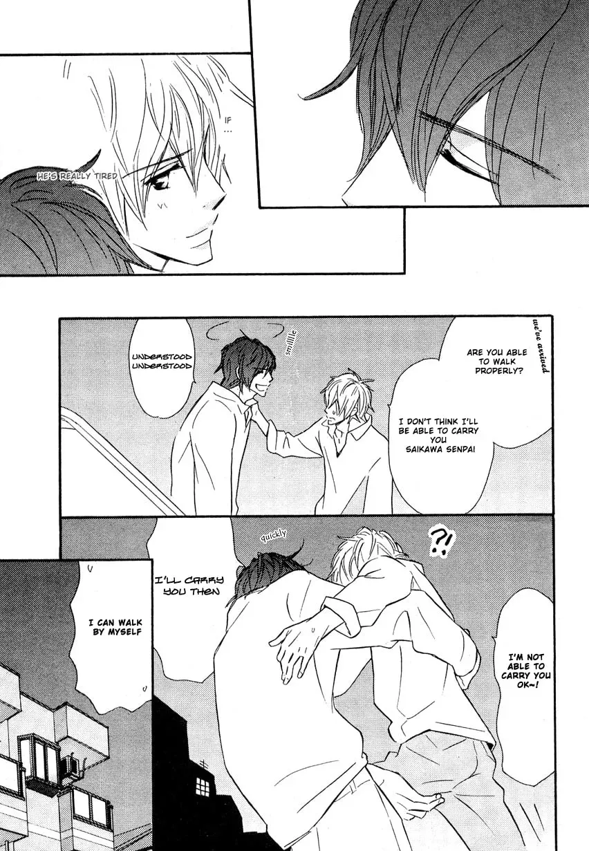 Even After Growing Up Chapter 1 page 22 - 