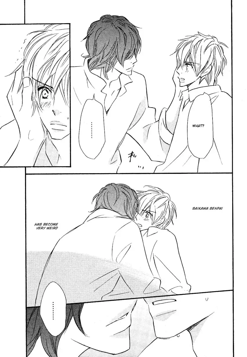Even After Growing Up Chapter 1 page 24 - 