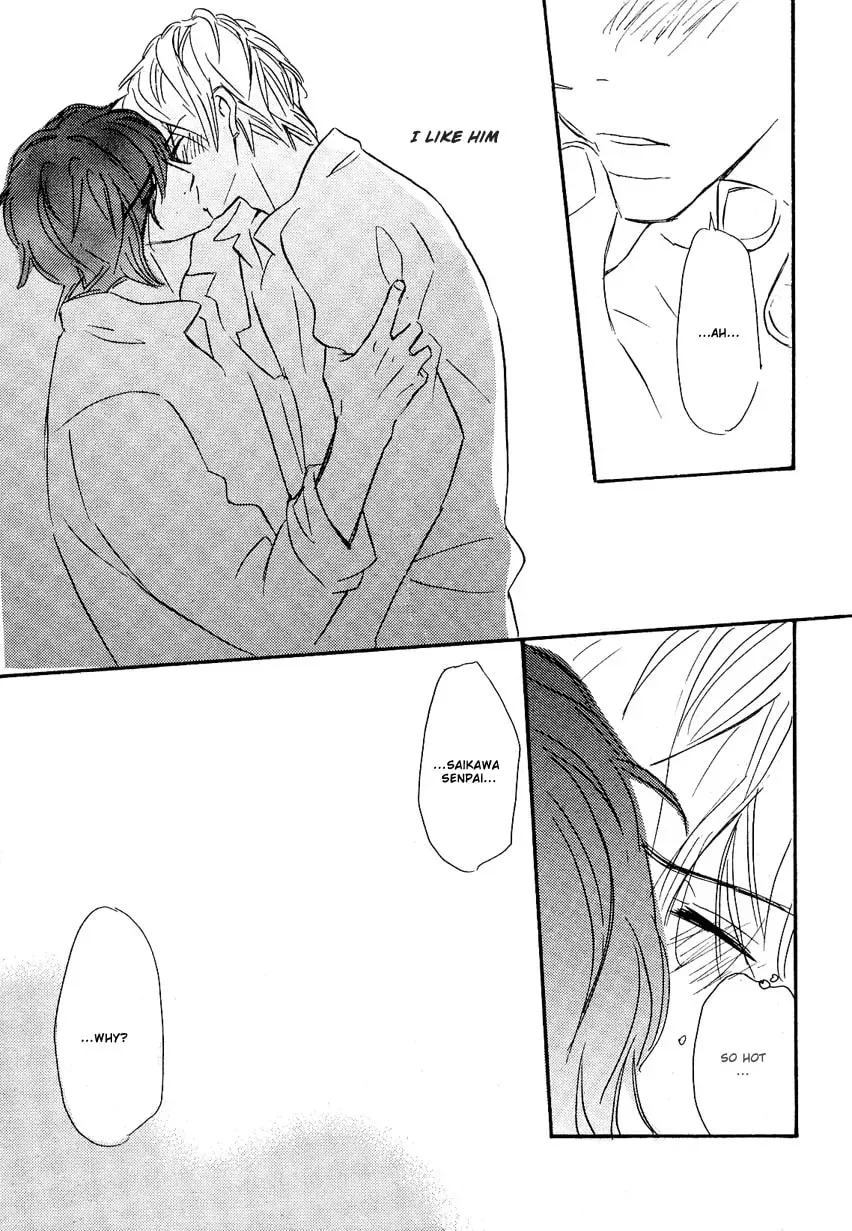 Even After Growing Up Chapter 1 page 26 - 