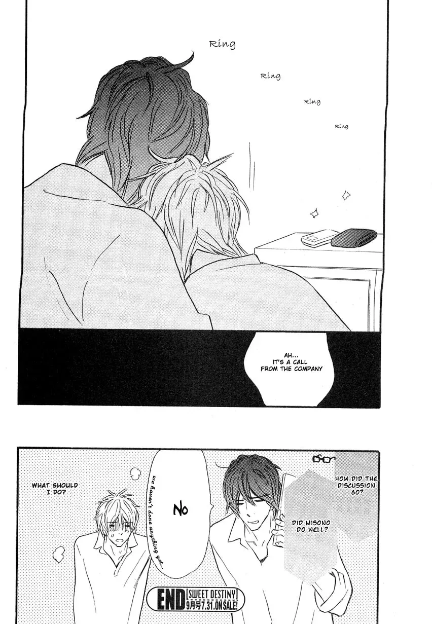 Even After Growing Up Chapter 1 page 27 - 