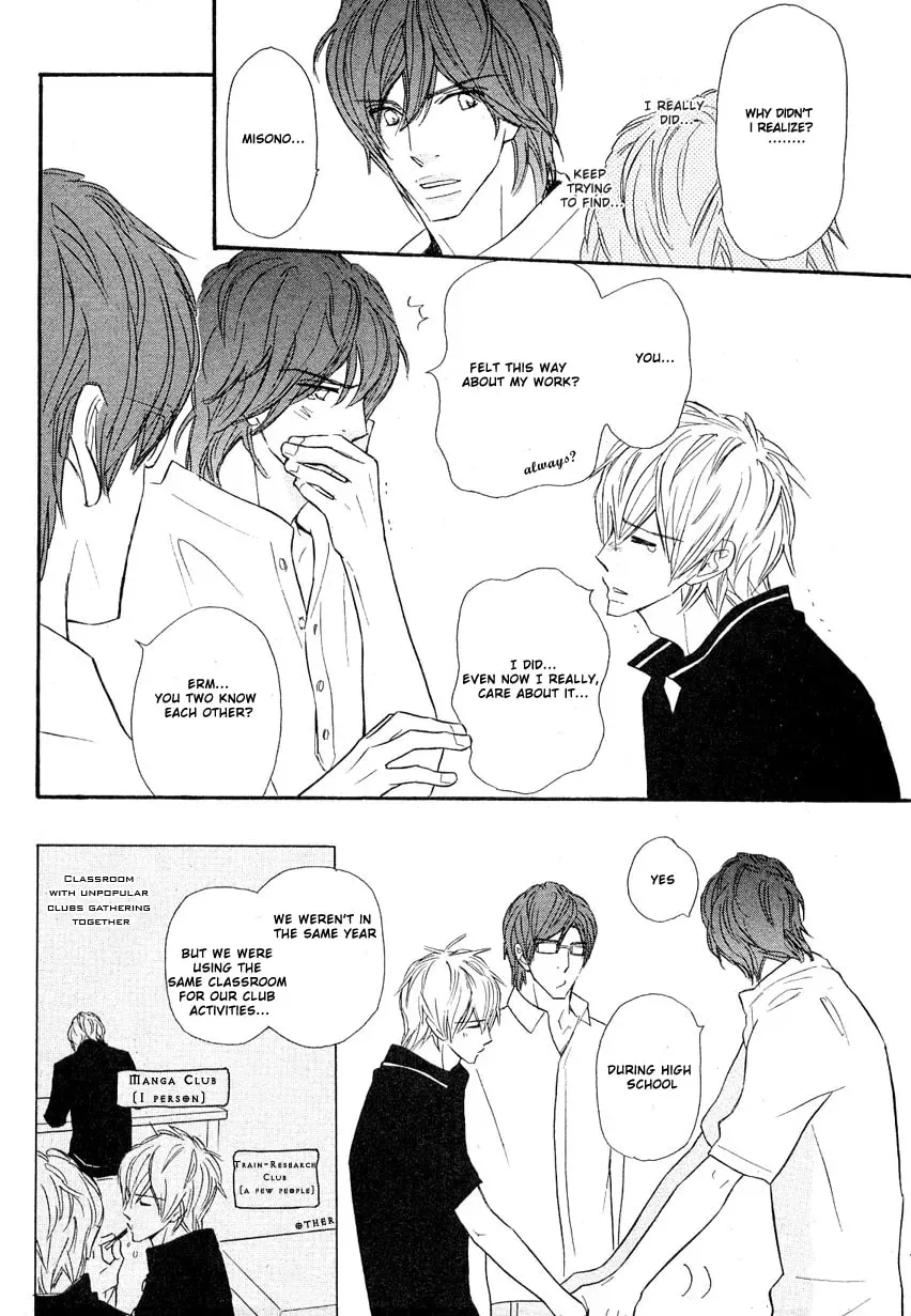 Even After Growing Up Chapter 1 page 9 - 