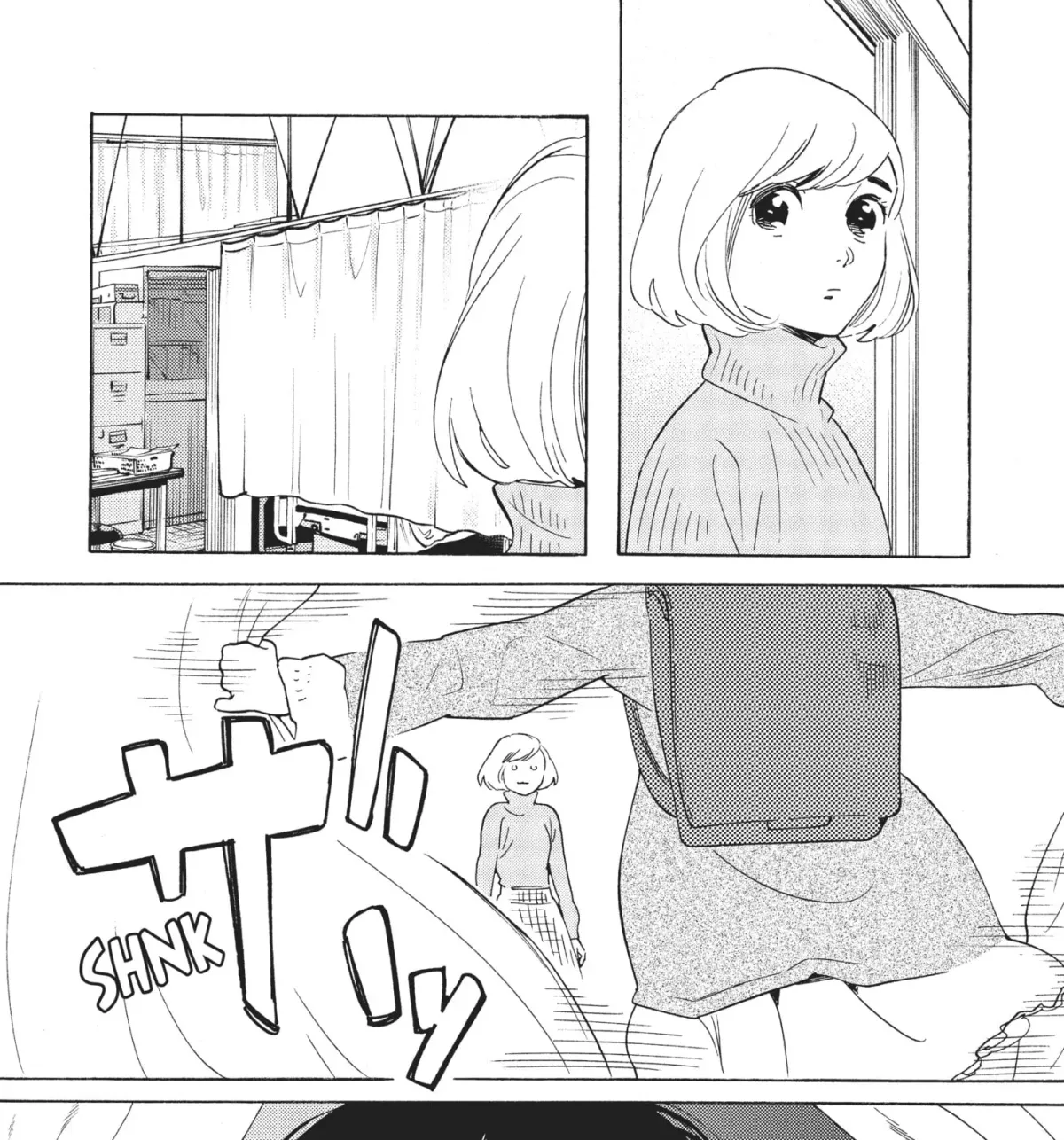 Even After Growing Up Chapter 10 page 11 - 